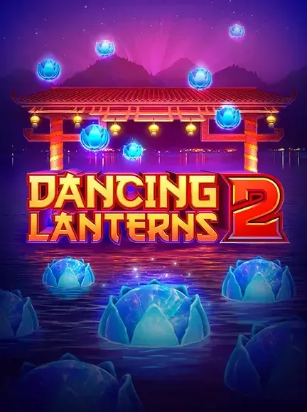 Automat Dancing Lanterns 2
